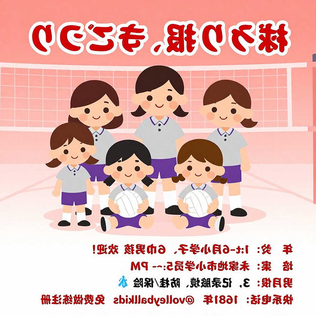 Ma trận Không gian của tuyển bóng chuyền nam Việt Nam: Đọc lại chiến thắng trước đối thủ mạnh hơn ở giải giao hữu quốc tế Ma trận Không gian của tuyển bóng chuyền nam Việt Nam: Đọc lại chiến thắng trước đối thủ mạnh hơn ở giải giao hữu quốc tế