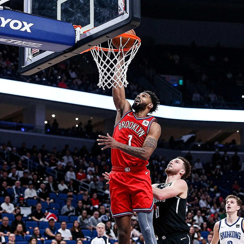 Cú ném ba điểm đã âm thầm viết lại lịch sử NBA như thế nào