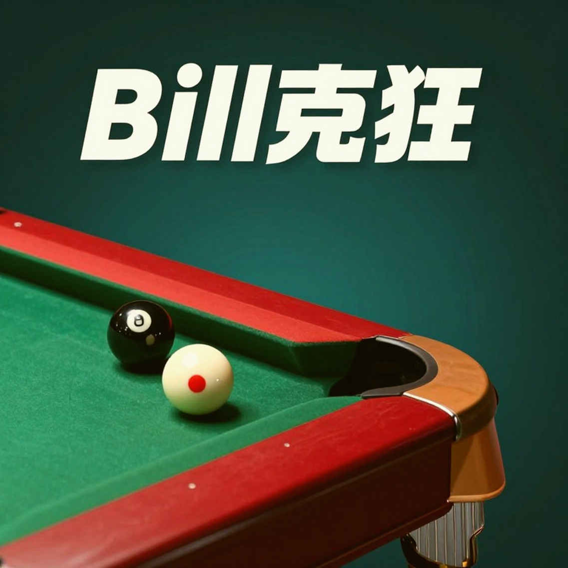 Mark Allen rút khỏi International Championship: Khi bảng xếp hạng hai mùa biến khoảng lặng thành một khoản nợ Mark Allen rút khỏi International Championship: Khi bảng xếp hạng hai mùa biến khoảng lặng thành một khoản nợ