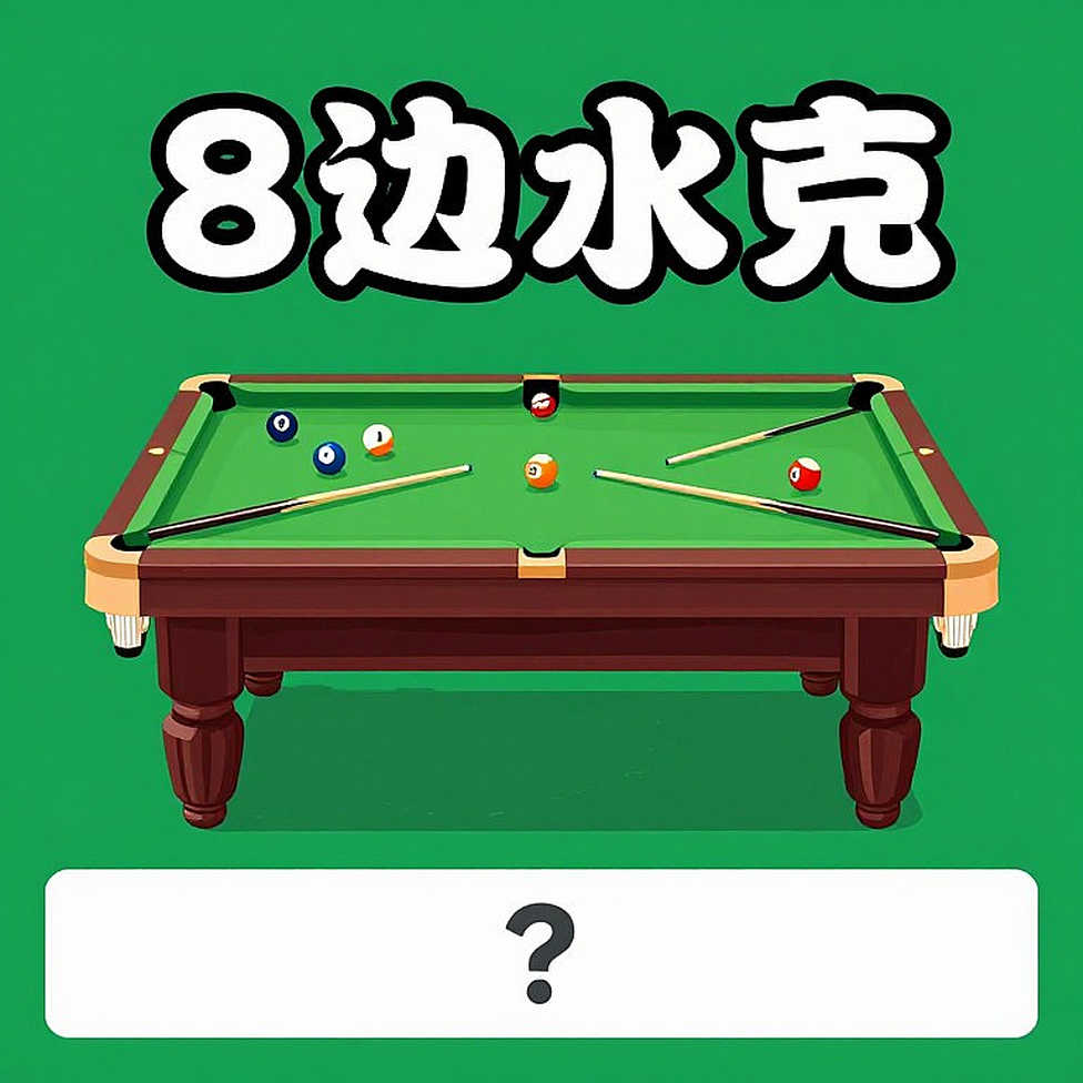 Chín tầng trầm tích: cách giới phân tích esports đọc một nền giải đấu trước khi nó kịp lộ mặt