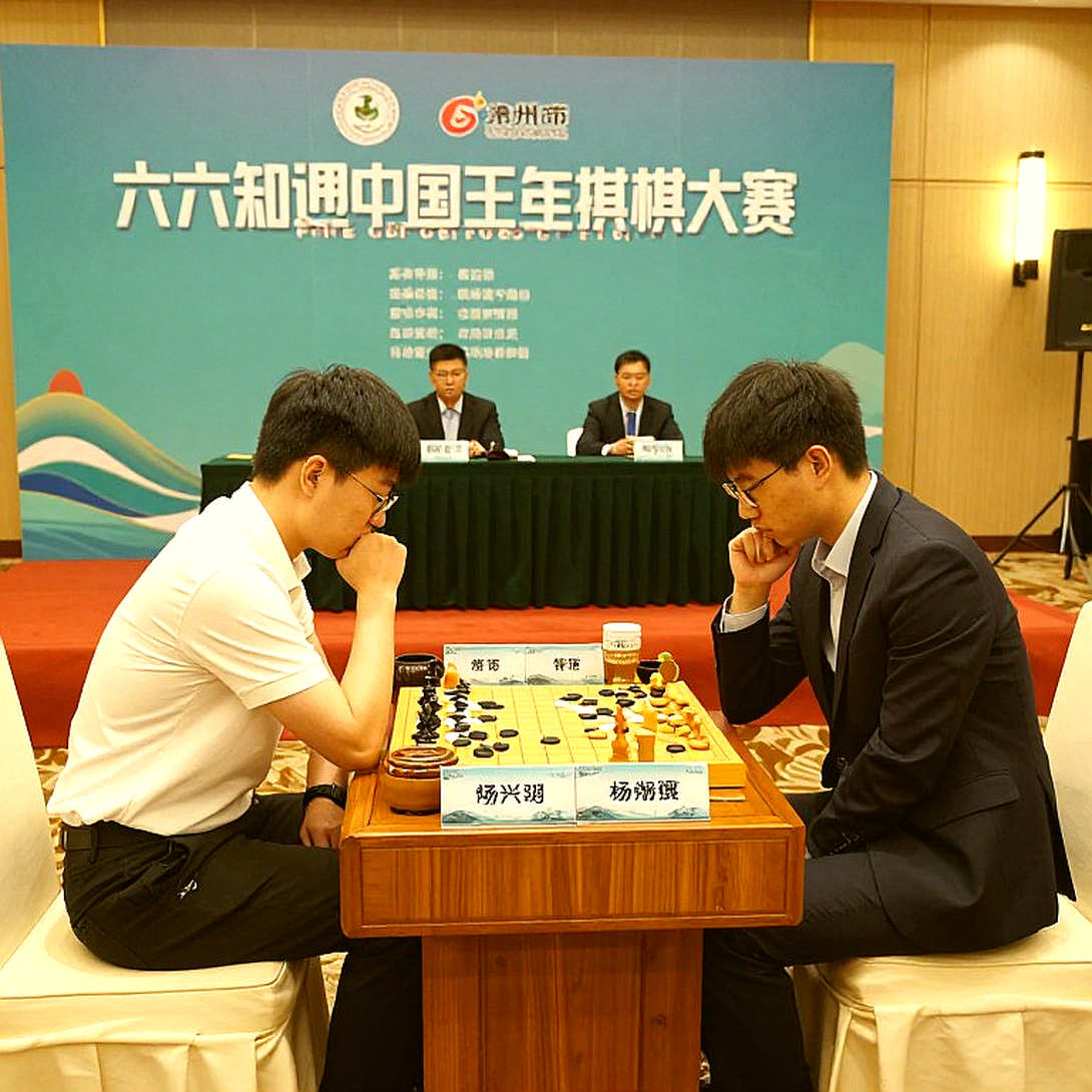 Yu Yangyi hạ Ding Liren tại Shenzhen Masters: kết quả thật trong một vỏ bọc thương mại